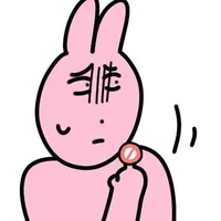 Cừu Da Hồng 🐨