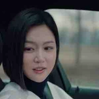 Ha Min Hee