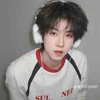 Dương Bác Văn-Em