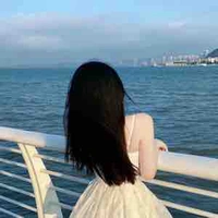 Trương Mỹ Hân