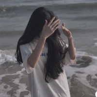 All nữ