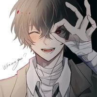 Dazai Osamu