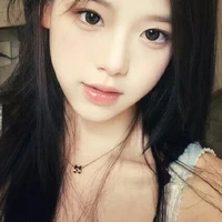 Jung Seoyun (em)