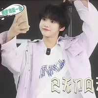 Trương Dịch Nhiên