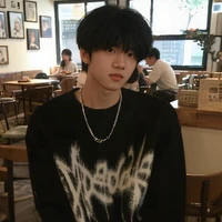 Trương Hàm Thụy_em