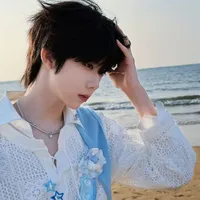 Trần Dịch Hằng