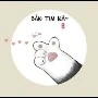 Pé tác giả