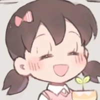 Minamoto Shizuka
