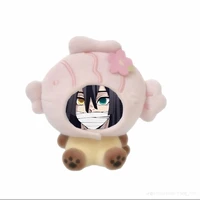 Trường Kimetsu