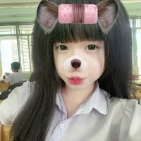 Tuệ Nhii