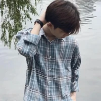 Hoàng Gia