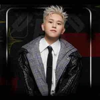 B ray