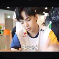 FW Zhan ( Chiêm Triết Duệ / tiểu Chiêm)