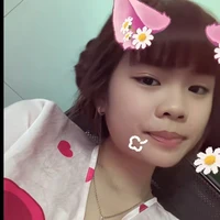 Trang