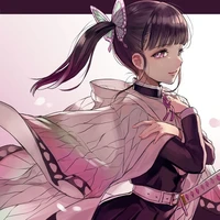 Tsuyuri kanao