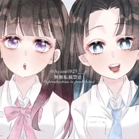 aoikan