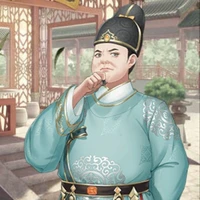 Lý Công Công | Nội giám thân cận.