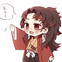 yoriichi
