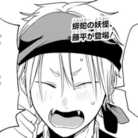 Toubyou Yamato