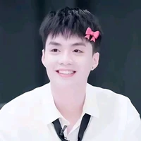 Đặng Thành An