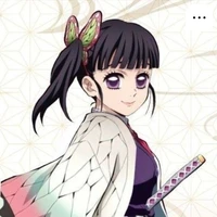 Tsuyuri Kanao