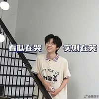 tác giả tào lao bí đao 
