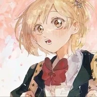 Hitoka Yachi