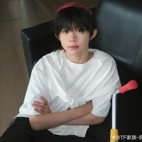 Trần Dịch Hằng