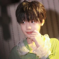 Ngụy Tử Thần