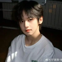 Dương Hàm Bác 