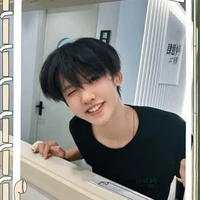 Trương Dịch Nhiên