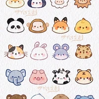 All ( - Trừ *..* )