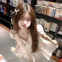 Lâm An Nhiên