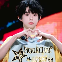 Trần Dịch Hằng