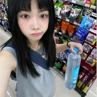 Nguyễn Lê Ngọc Ánh Sáng | Ánh Sáng Aza