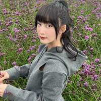 Trần Thị Dung | Juki San