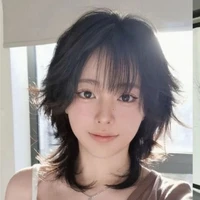 Yên Nhi