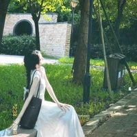 Ninh Bảo Nhi