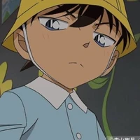 Bé Shin