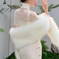 Cô Châu - Giáo viên chủ nhiệm