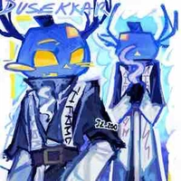 Dusekkar<bí ngô xanh>