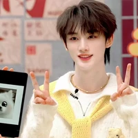 Đinh Trình Hâm(15 tuổi)