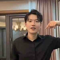 Hàn Duy