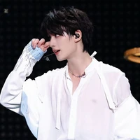 Đinh Trình Hâm