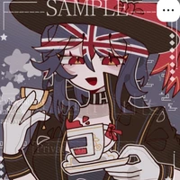 United Kingdom [UK]