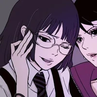 Kakai Sumire