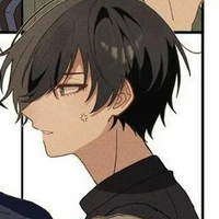 Rin