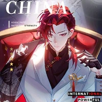 CHNDTH China