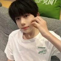 Trần Dịch Hằng _Em