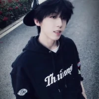 Dương Bác Văn _Cậu
